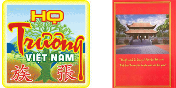 Banner Trương Tộc
