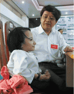 Trương Thị Thương, cô sinh viên đặc biệt